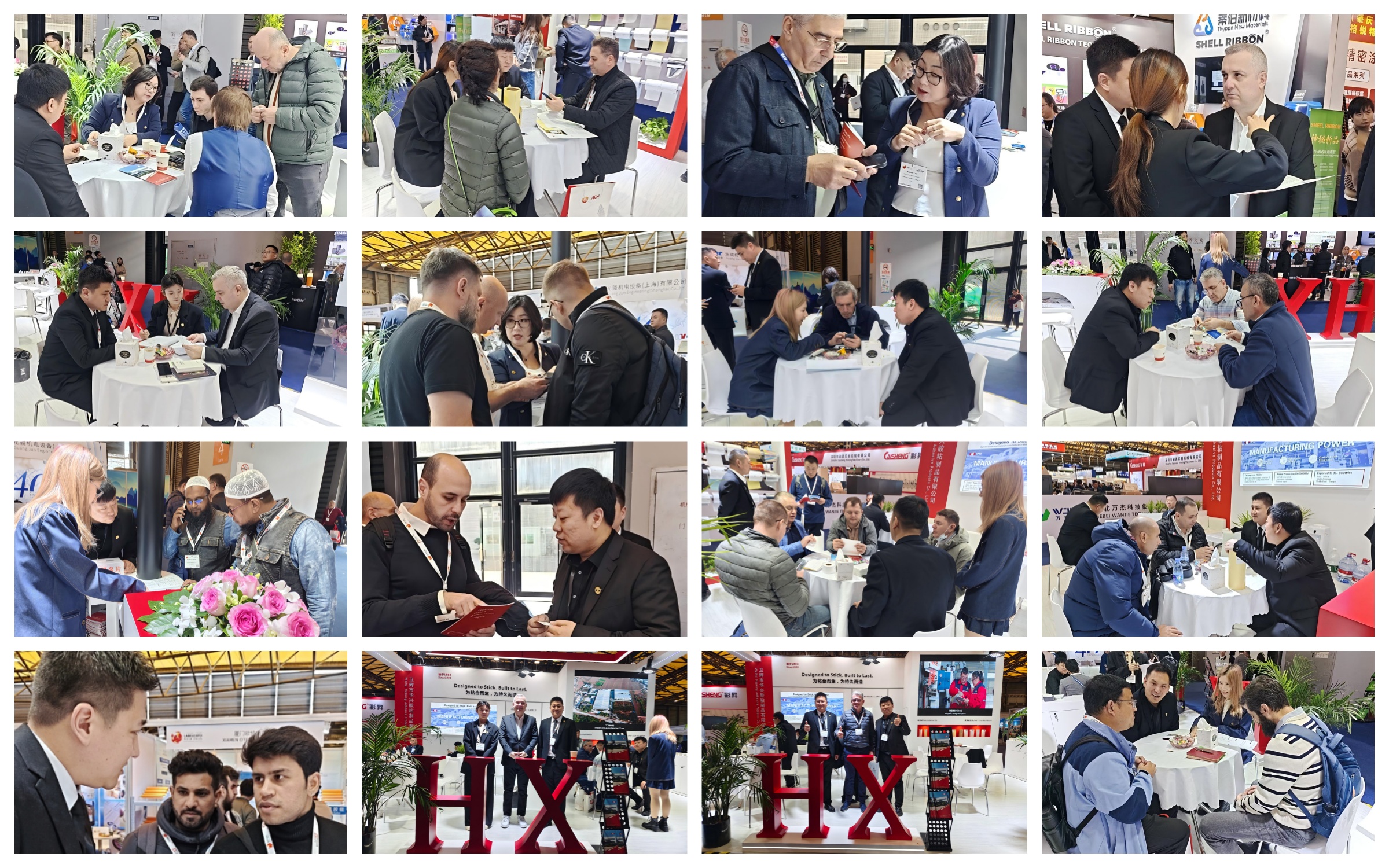 微信图片_20251222145931_251_265_副本