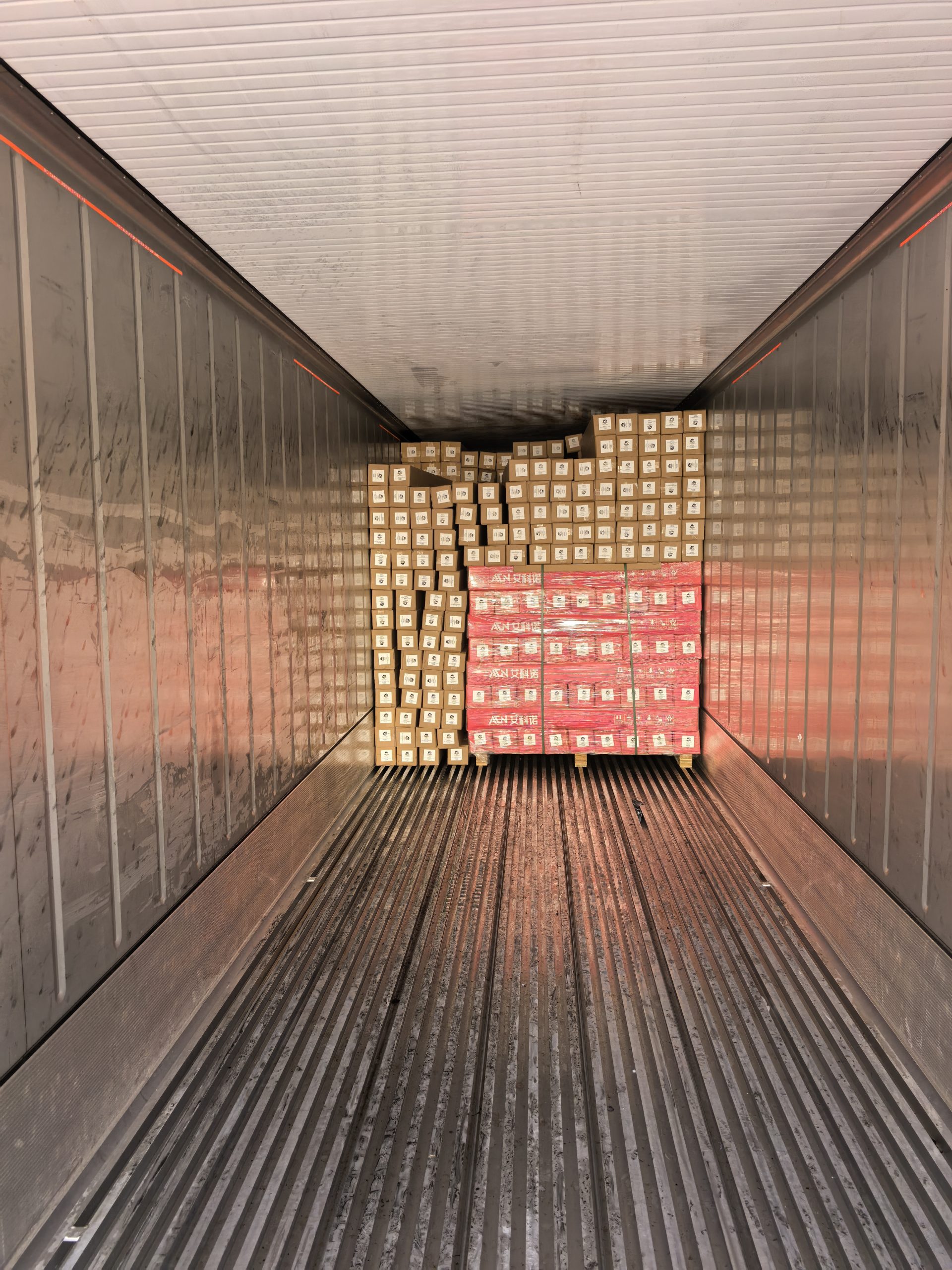 微信图片_20260113151357_783_240